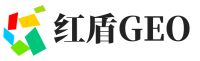 永兴县红盾GEO